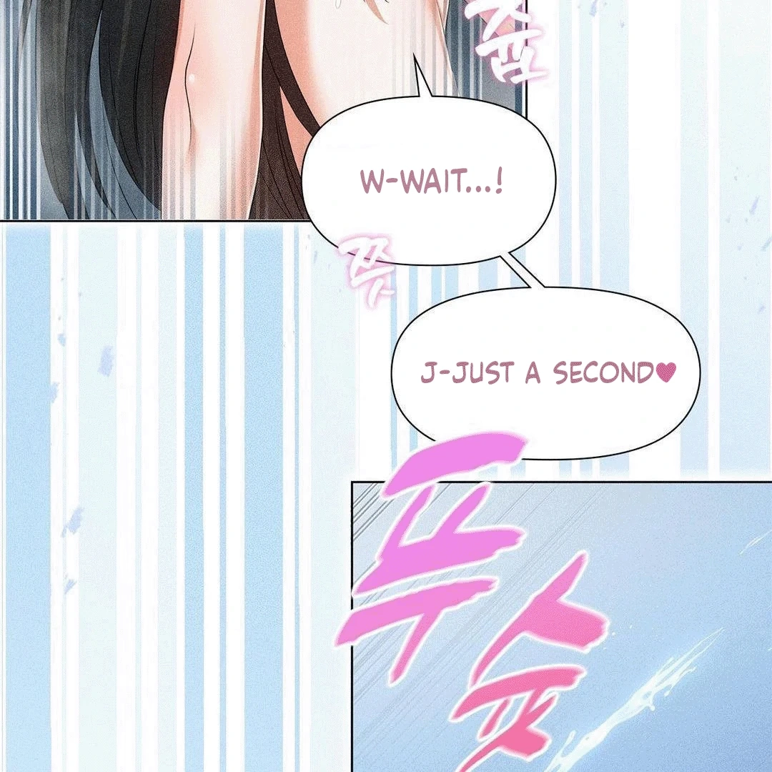 Mess Me Up, Ajusshi Chapter 4 page 62 - 