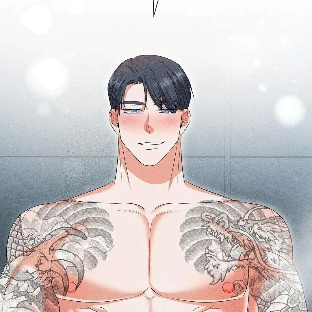 Mess Me Up, Ajusshi Chapter 4 page 77 - 