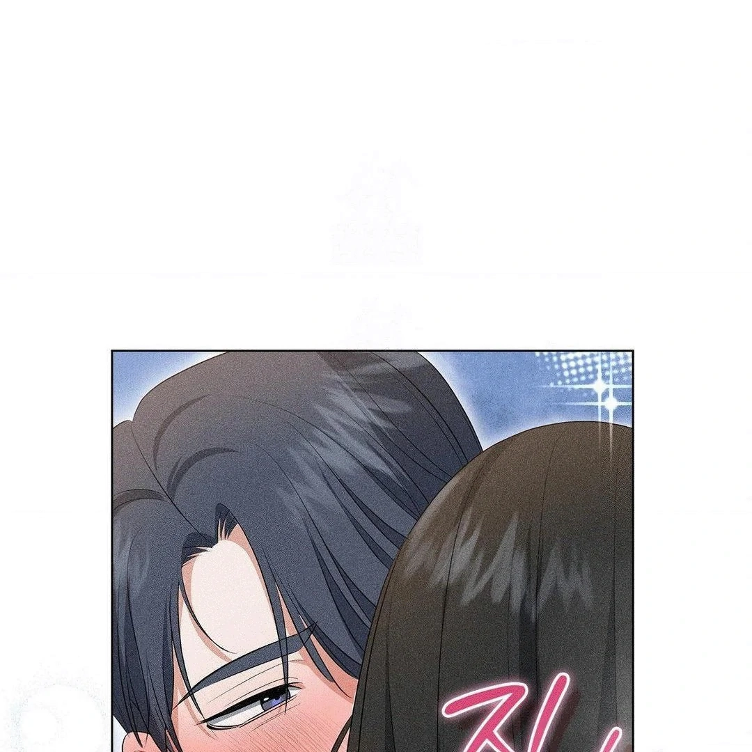 Mess Me Up, Ajusshi Chapter 4 page 96 - 