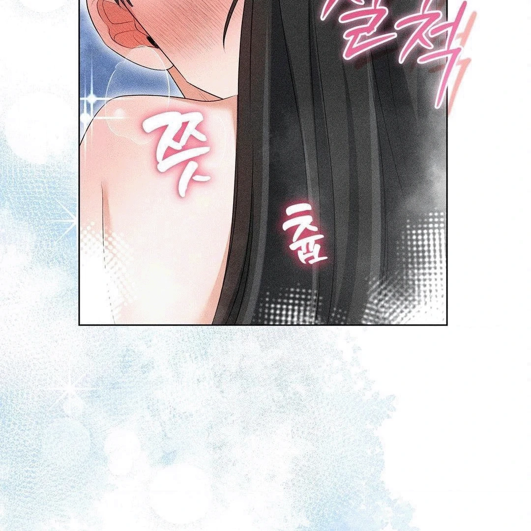 Mess Me Up, Ajusshi Chapter 4 page 97 - 