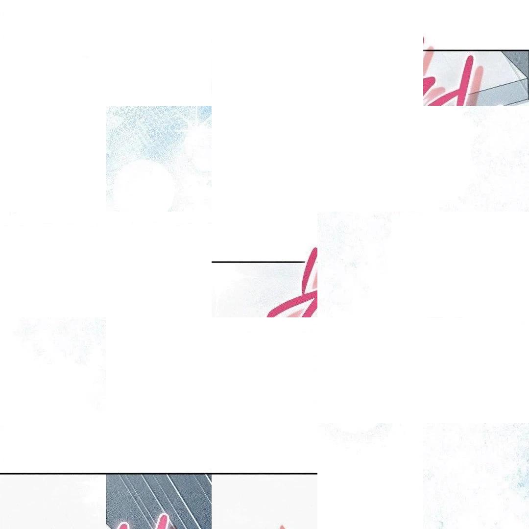 Mess Me Up, Ajusshi Chapter 4 page 100 - 