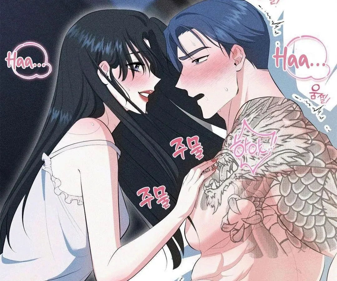 Mess Me Up, Ajussshi Chapter 1 page 101 - 