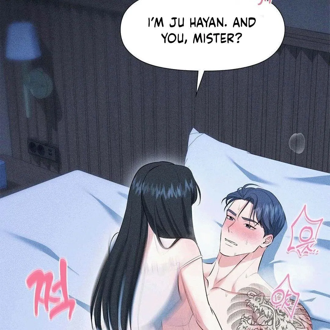 Mess Me Up, Ajussshi Chapter 1 page 104 - 