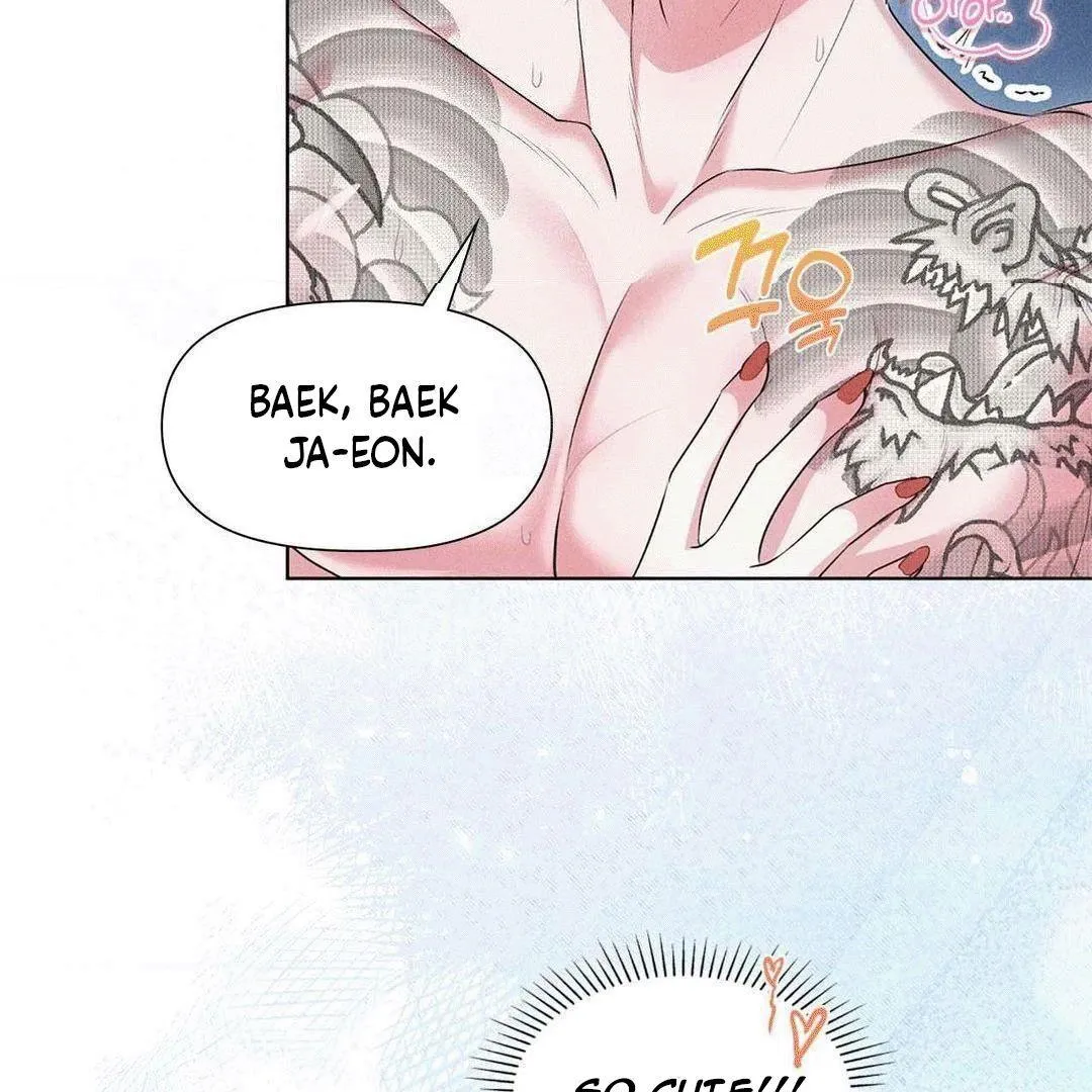 Mess Me Up, Ajussshi Chapter 1 page 107 - 