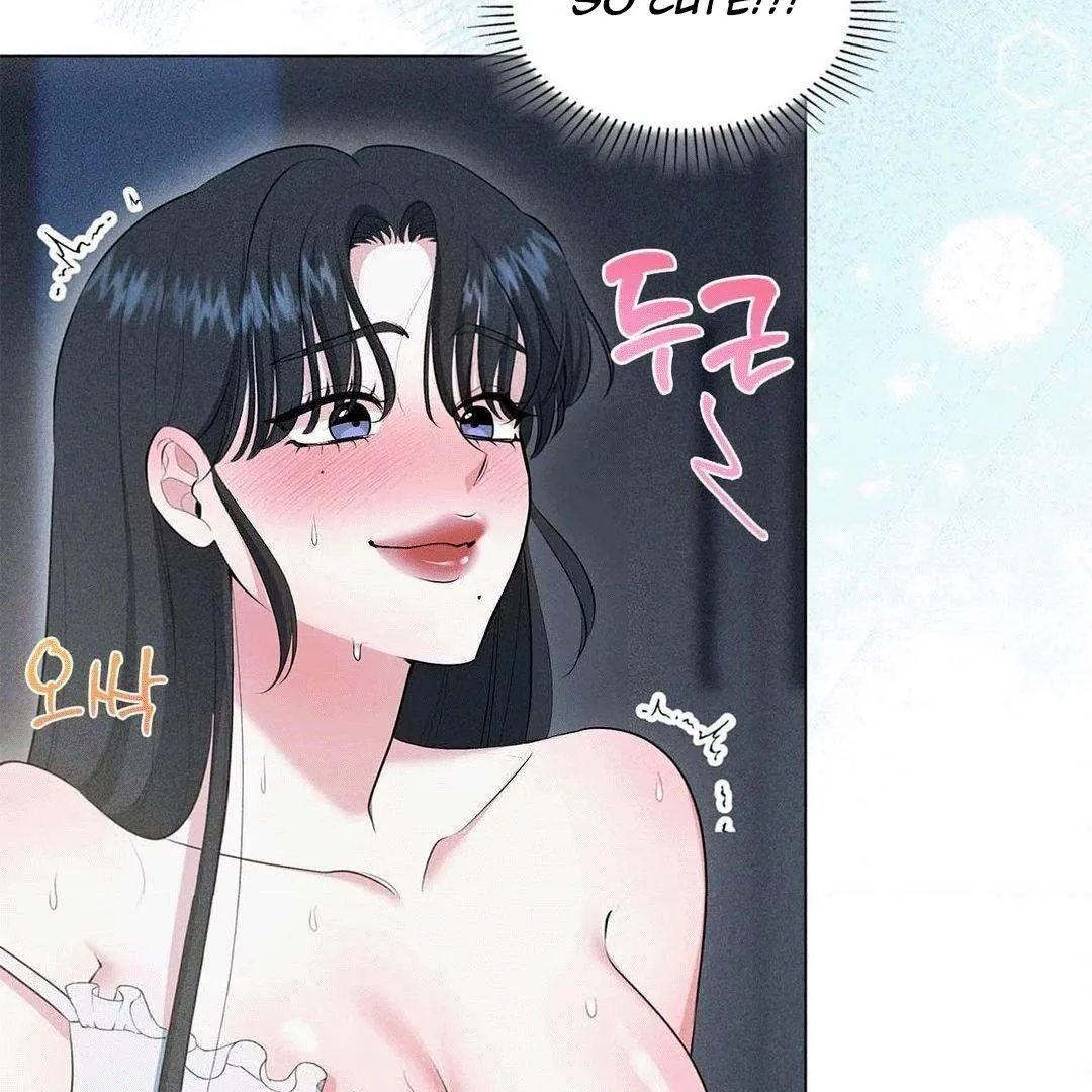 Mess Me Up, Ajussshi Chapter 1 page 108 - 