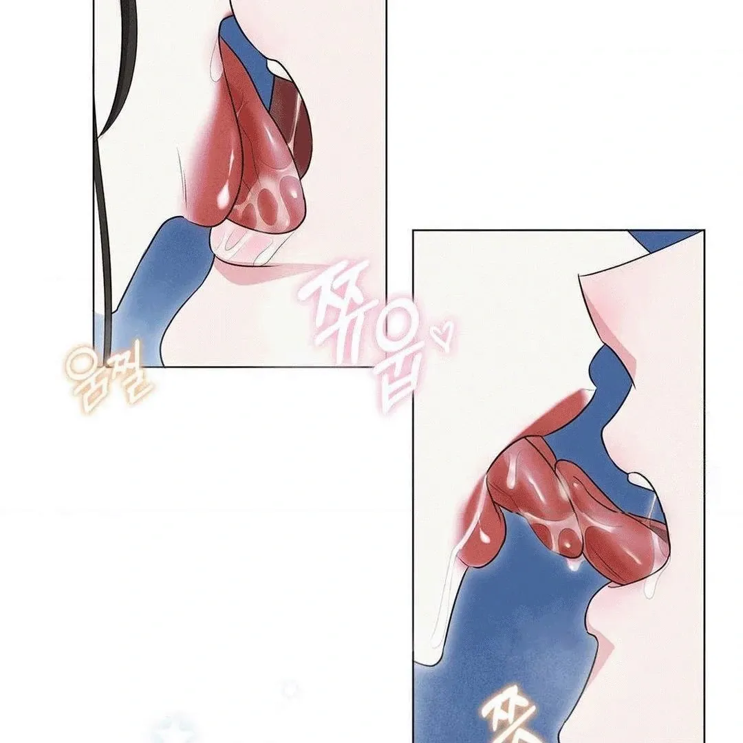 Mess Me Up, Ajussshi Chapter 1 page 113 - 