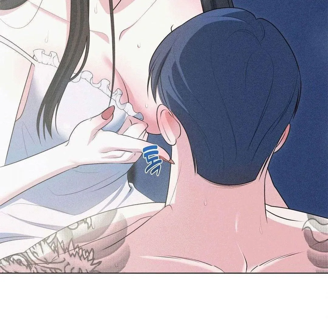 Mess Me Up, Ajussshi Chapter 1 page 116 - 