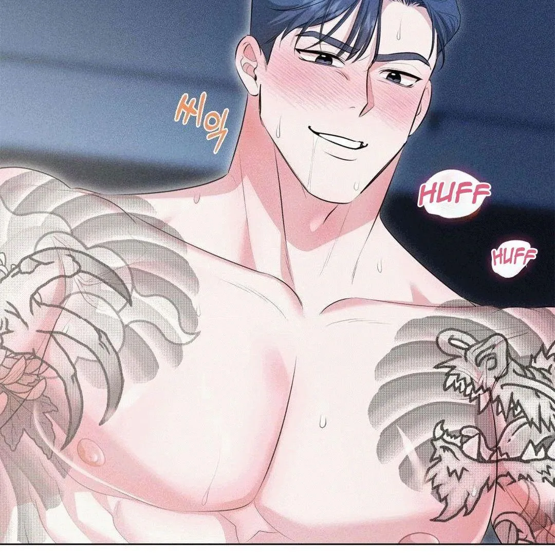 Mess Me Up, Ajussshi Chapter 1 page 123 - 
