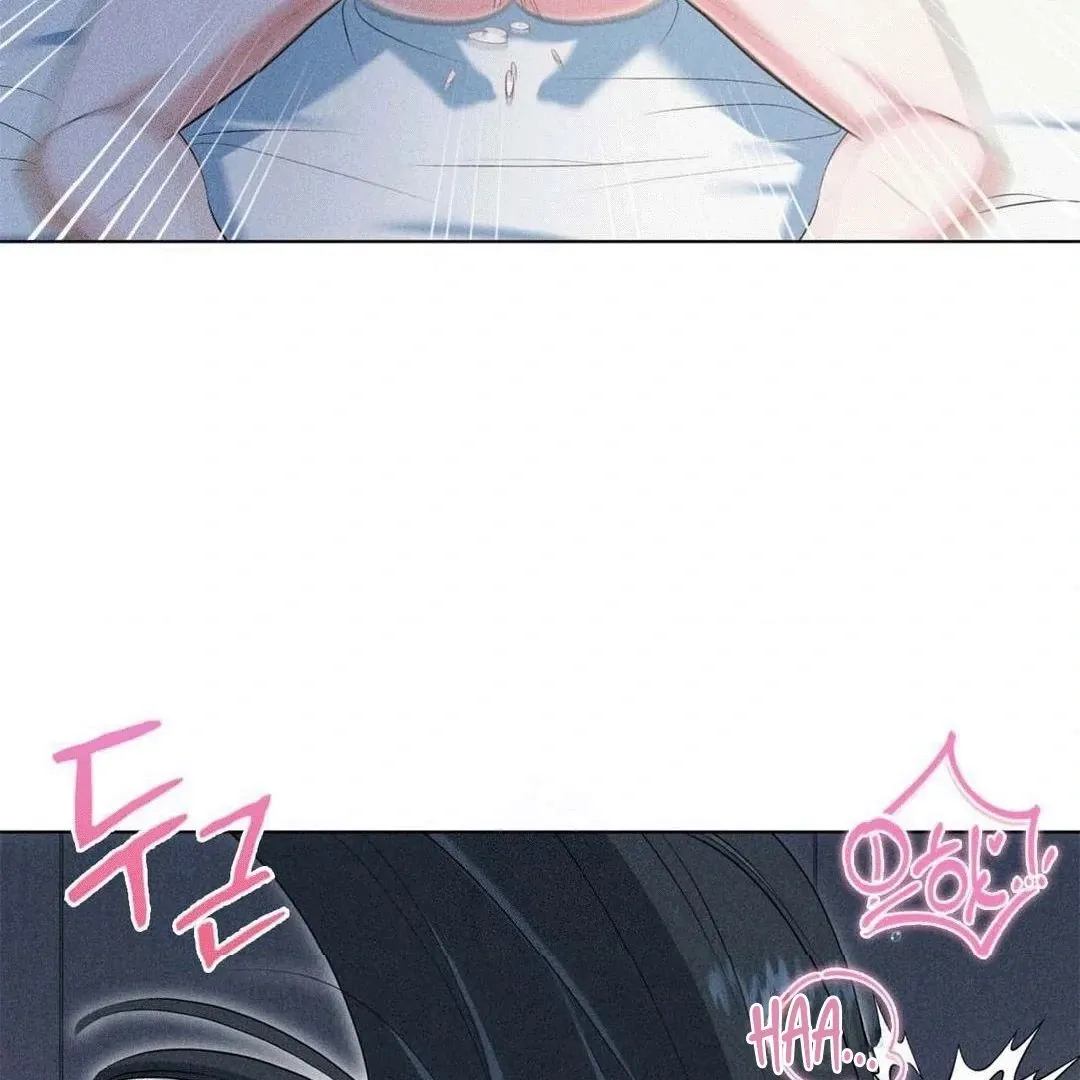 Mess Me Up, Ajussshi Chapter 1 page 126 - 
