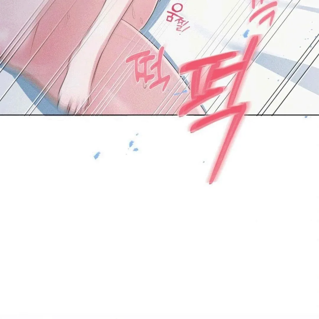 Mess Me Up, Ajussshi Chapter 1 page 132 - 