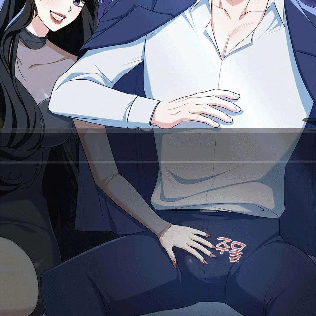 Mess Me Up, Ajussshi Chapter 1 page 15 - 