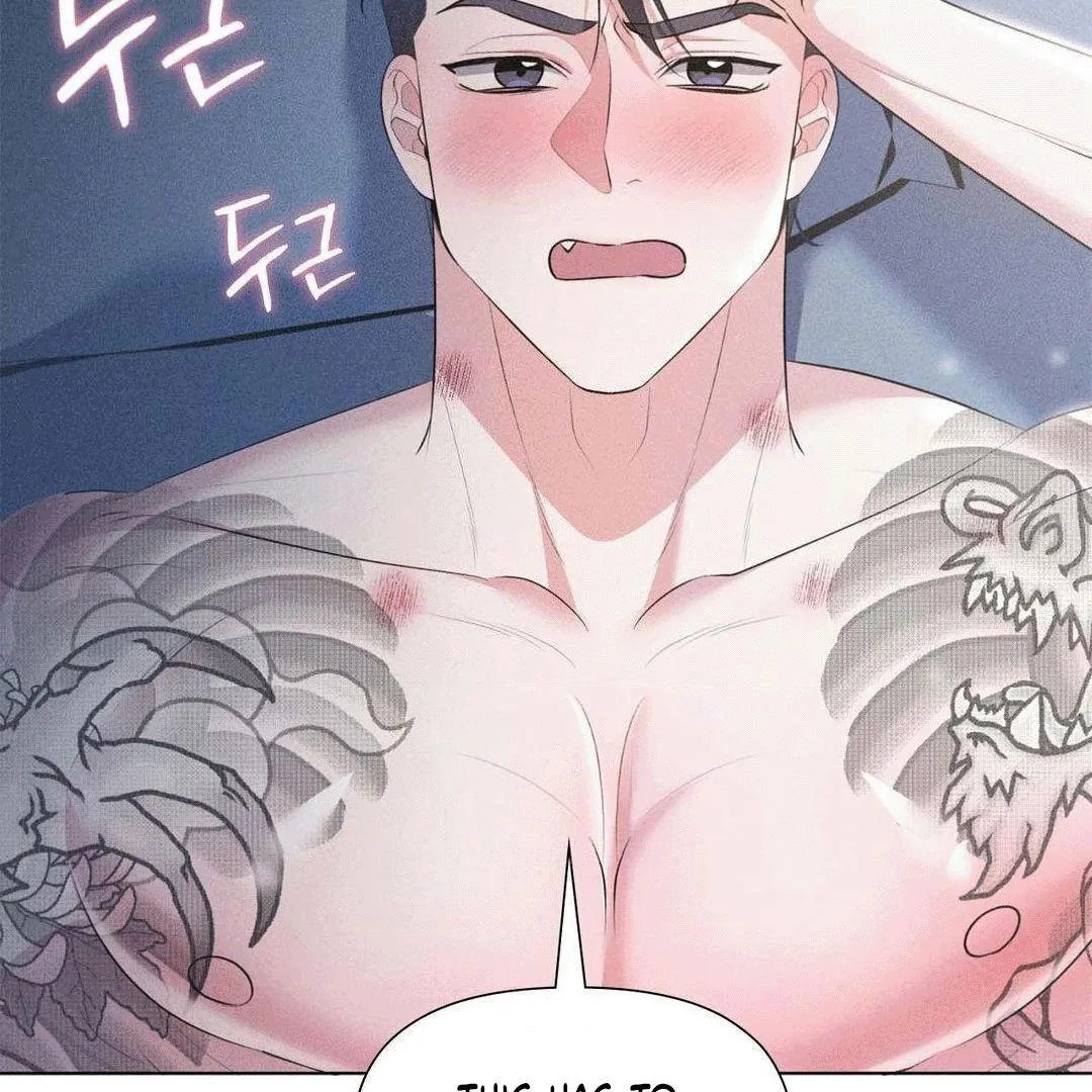 Mess Me Up, Ajussshi Chapter 1 page 149 - 