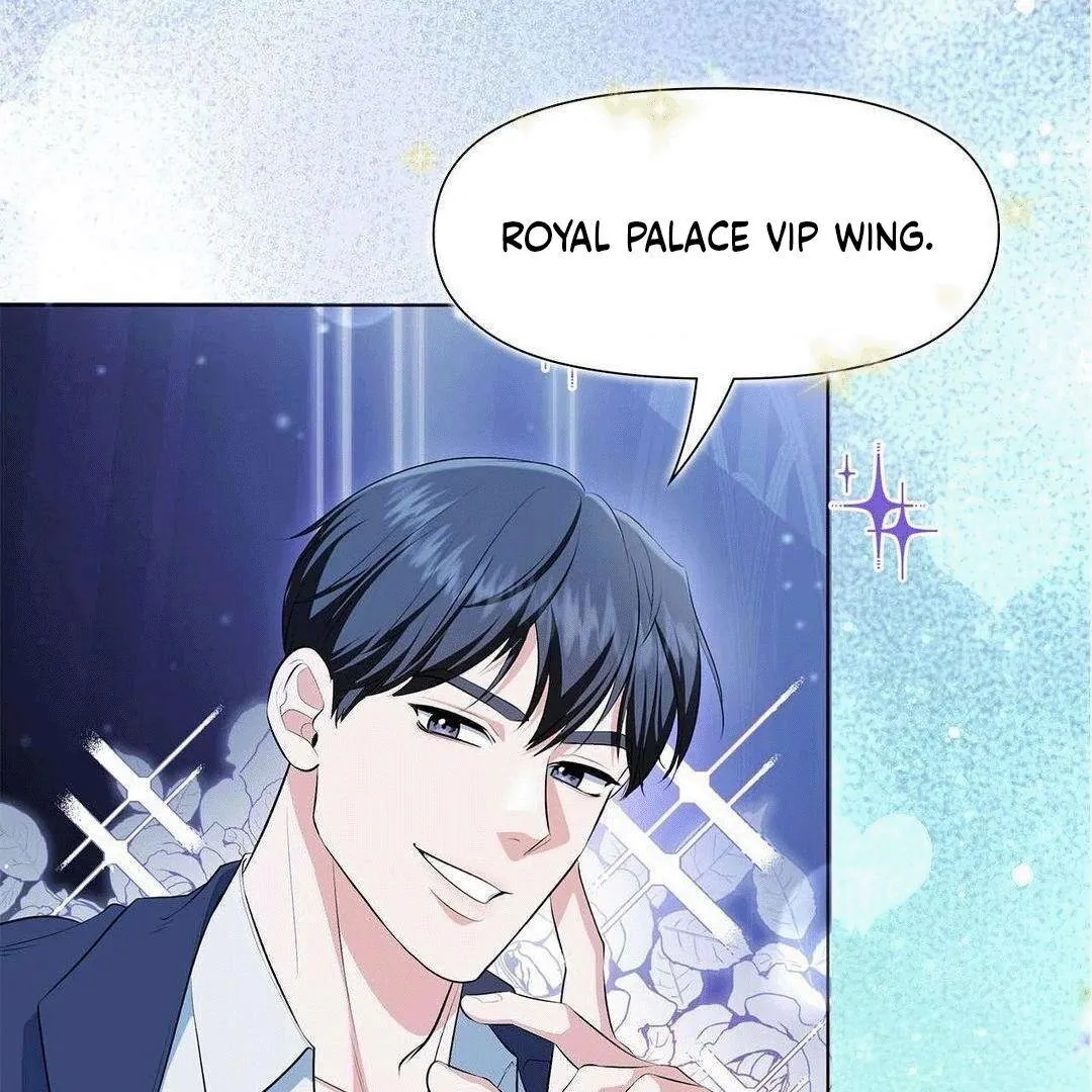 Mess Me Up, Ajussshi Chapter 1 page 6 - 