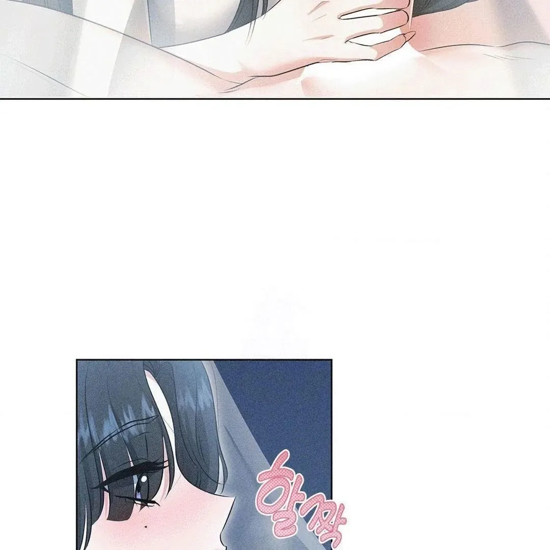 Mess Me Up, Ajussshi Chapter 1 page 55 - 