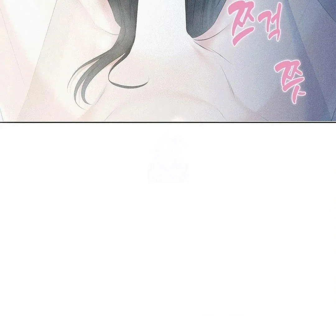 Mess Me Up, Ajussshi Chapter 1 page 60 - 