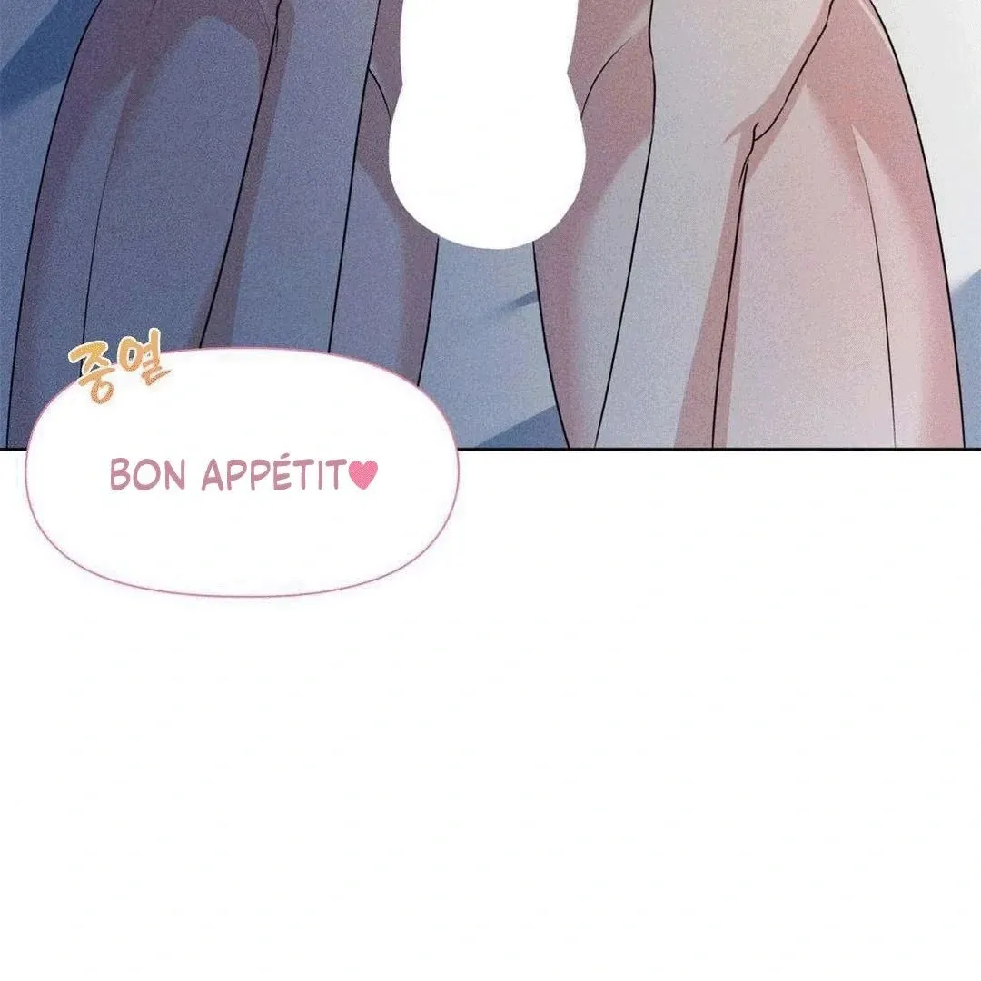 Mess Me Up, Ajussshi Chapter 1 page 70 - 