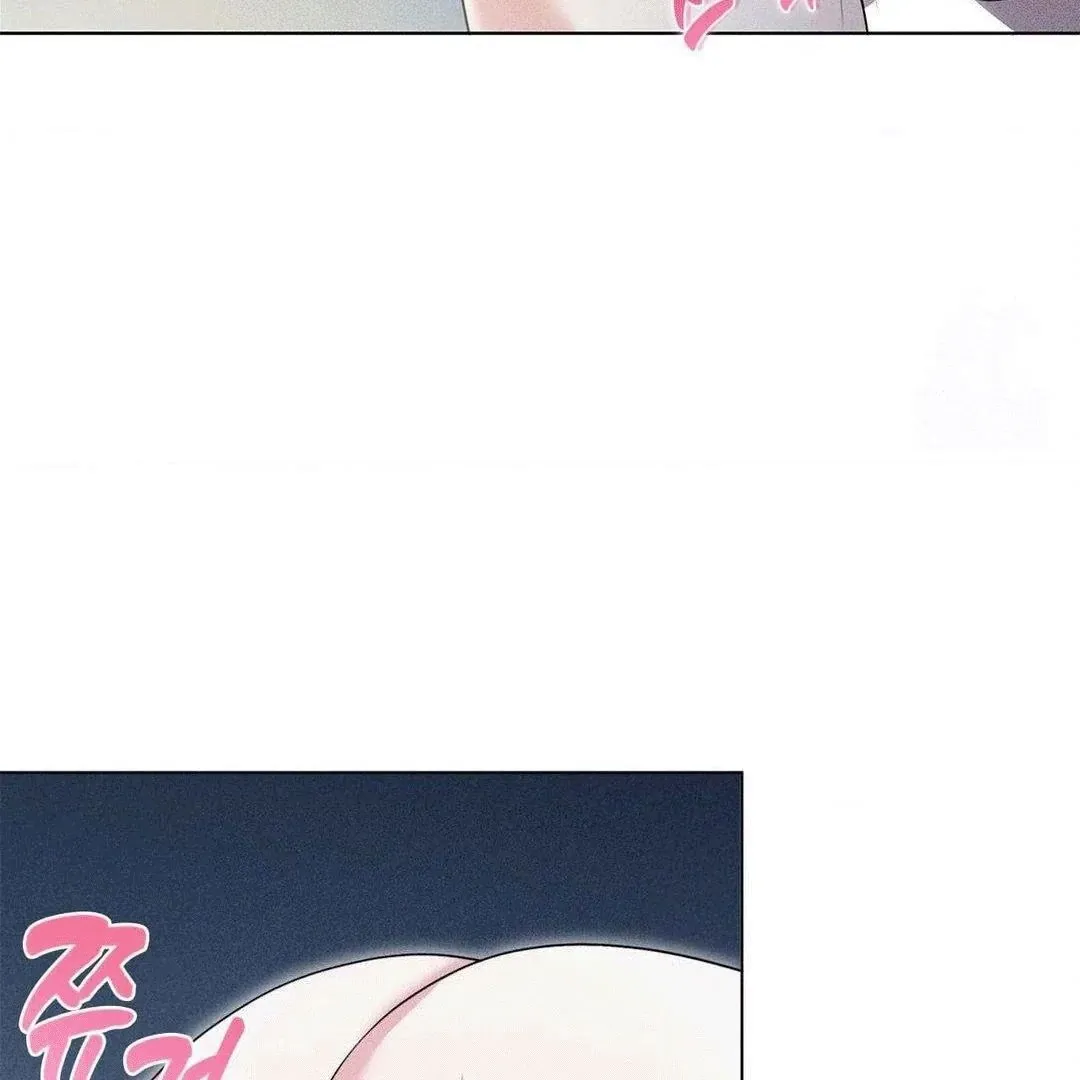 Mess Me Up, Ajussshi Chapter 1 page 82 - 