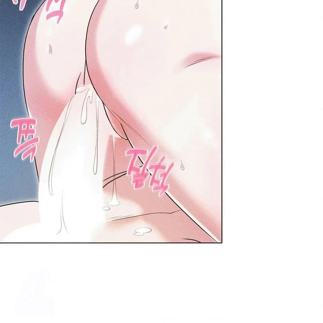Mess Me Up, Ajussshi Chapter 1 page 83 - 