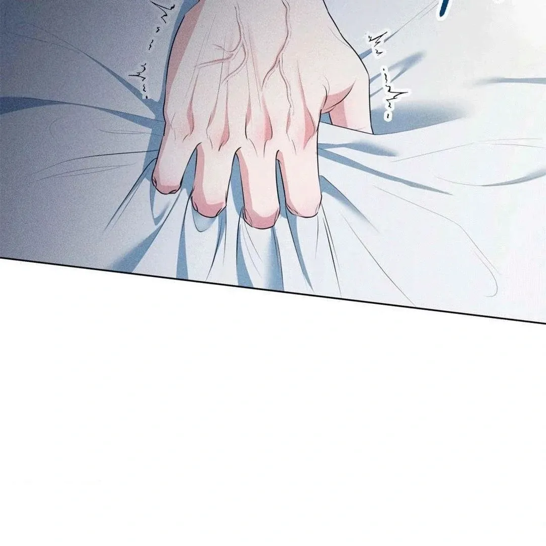 Mess Me Up, Ajussshi Chapter 1 page 88 - 