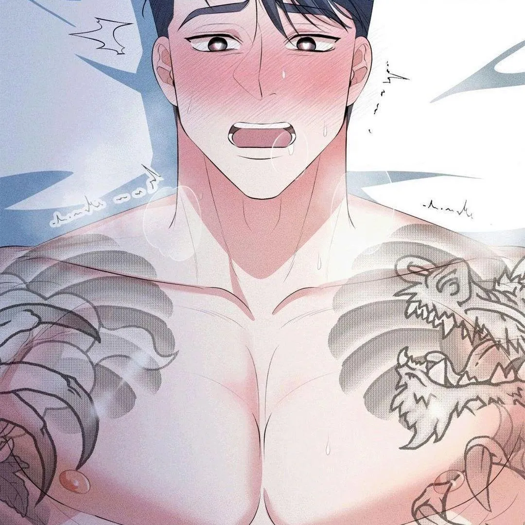 Mess Me Up, Ajussshi Chapter 1 page 95 - 