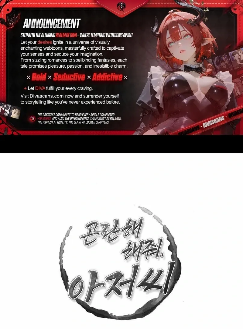 Mess Me Up, Ajussshi Chapter 10 page 1 - 