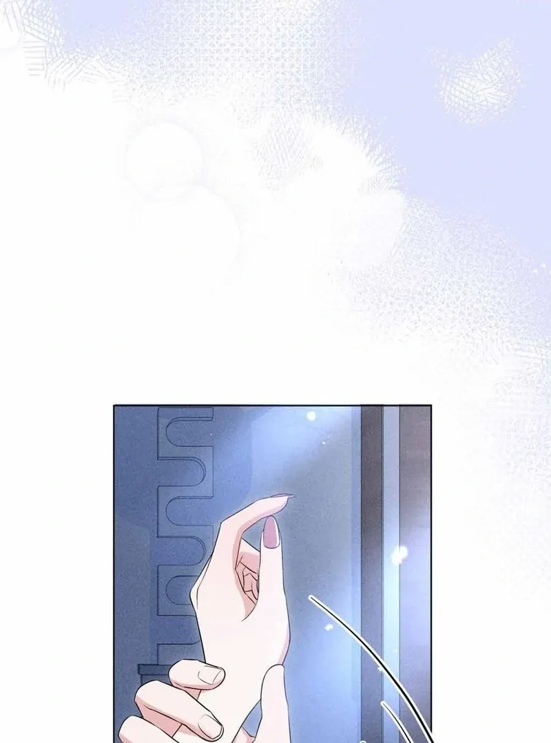 Mess Me Up, Ajussshi Chapter 10 page 22 - 