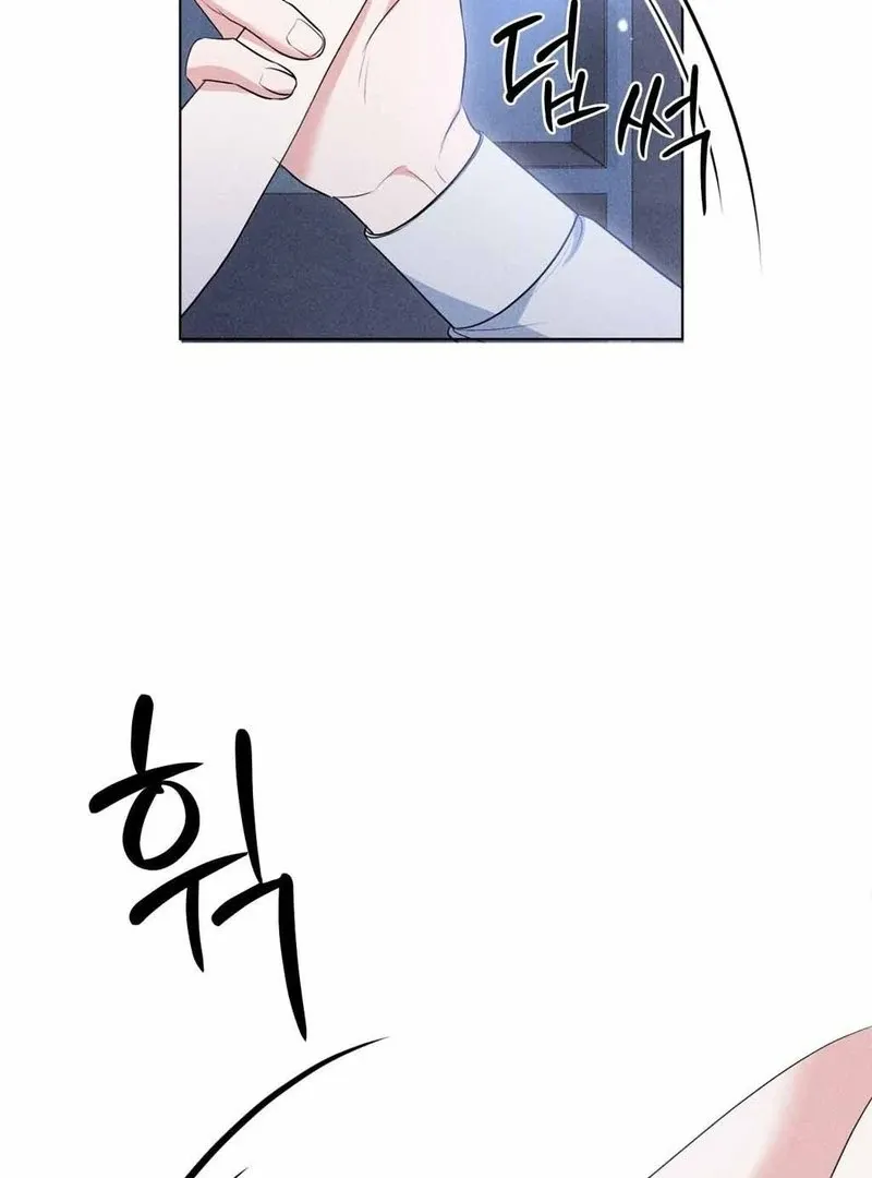 Mess Me Up, Ajussshi Chapter 10 page 23 - 