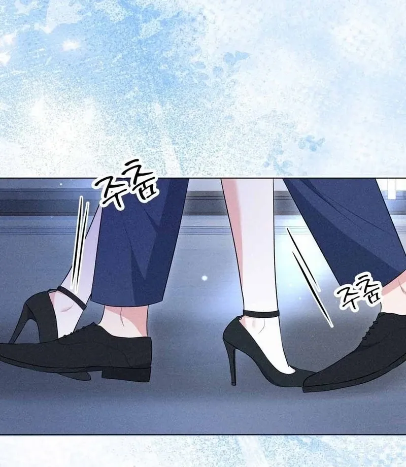 Mess Me Up, Ajussshi Chapter 10 page 4 - 