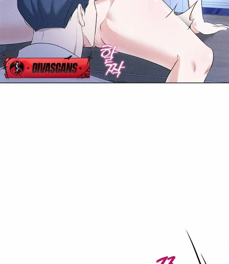 Mess Me Up, Ajussshi Chapter 10 page 38 - 