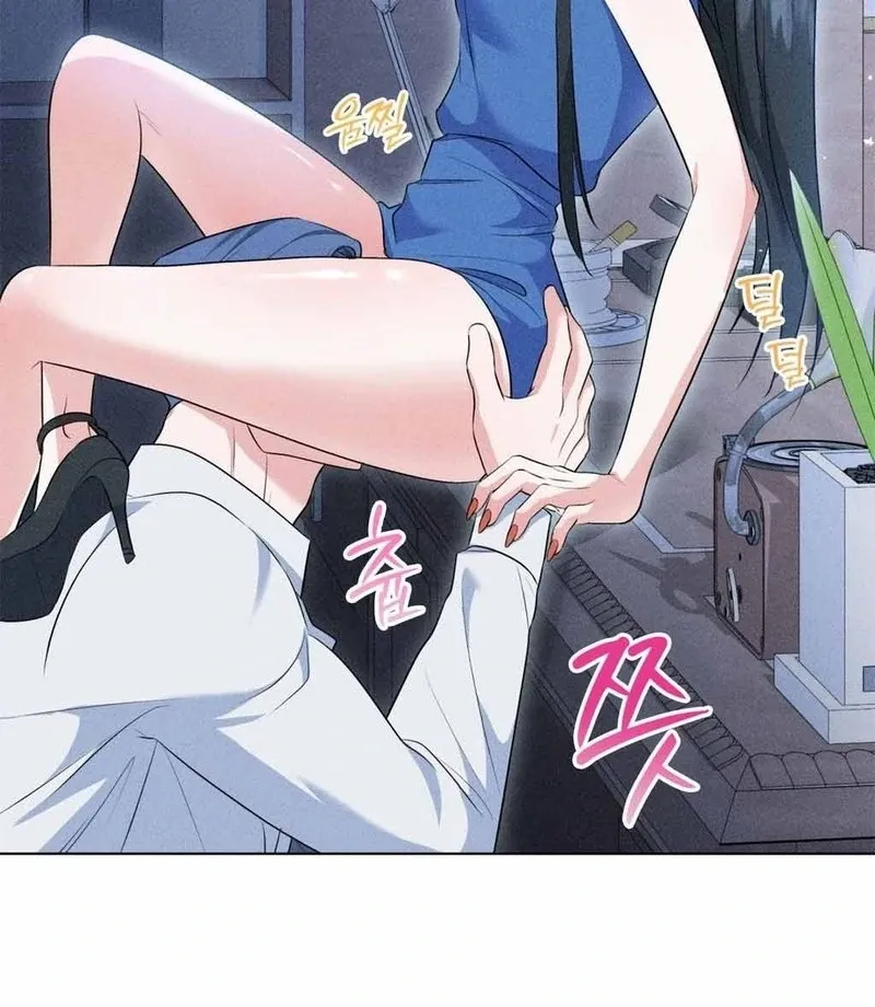 Mess Me Up, Ajussshi Chapter 10 page 50 - 