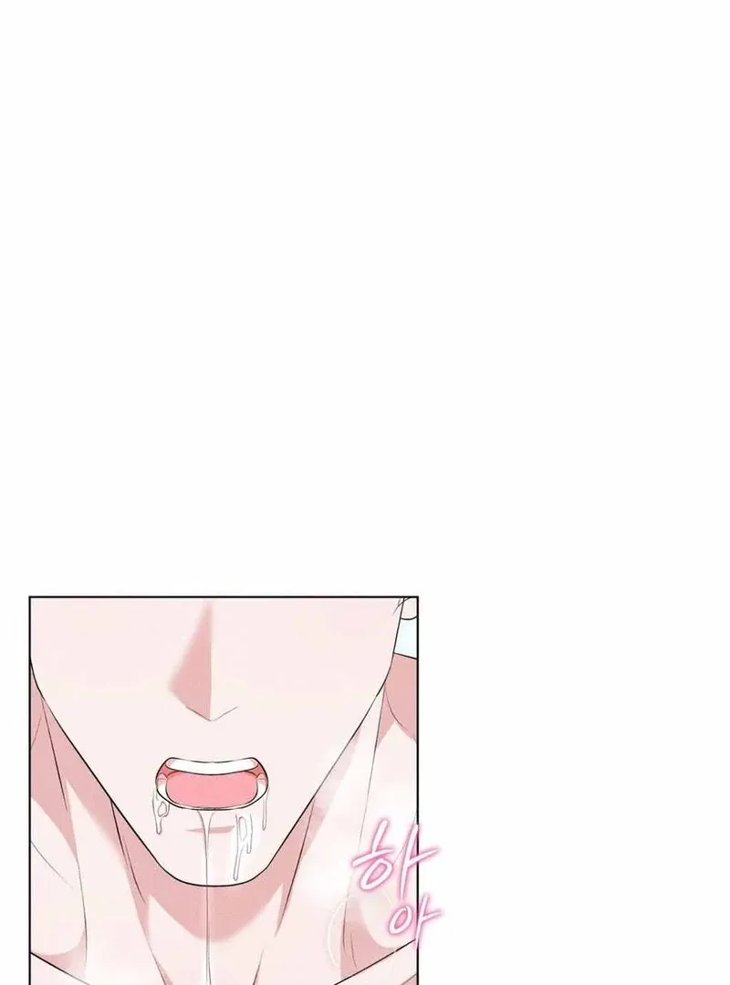 Mess Me Up, Ajussshi Chapter 10 page 51 - 