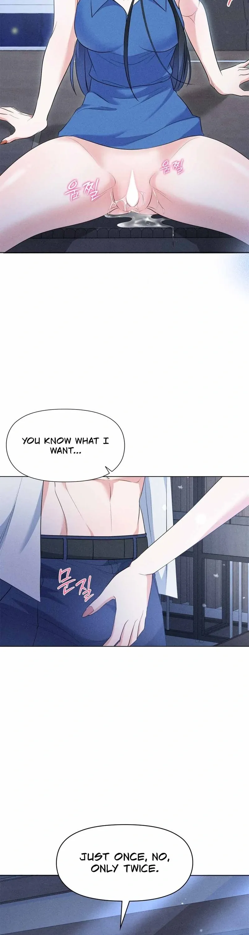 Mess Me Up, Ajussshi Chapter 10 page 55 - 