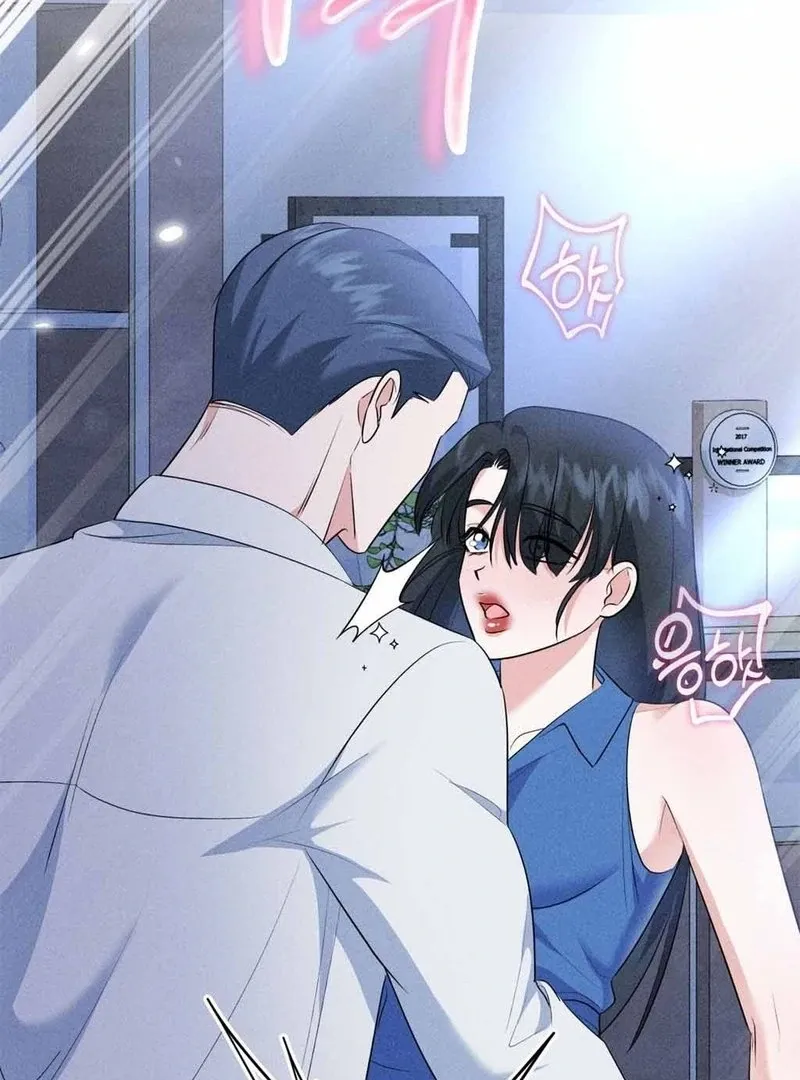 Mess Me Up, Ajussshi Chapter 10 page 61 - 