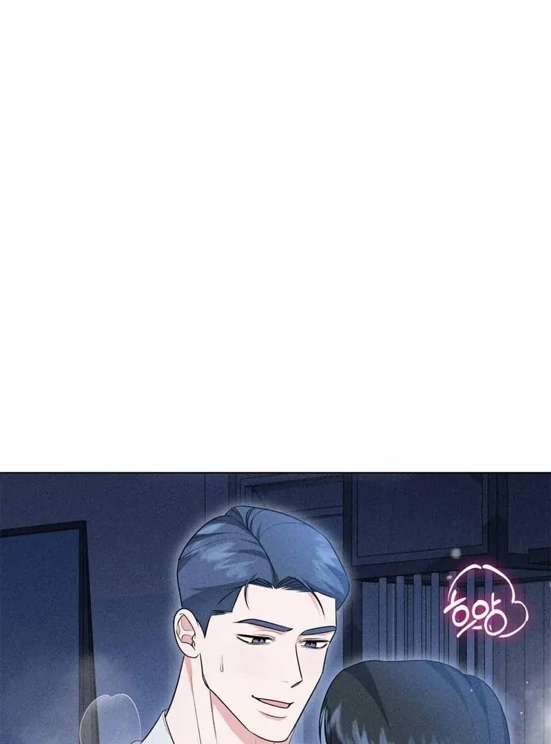Mess Me Up, Ajussshi Chapter 10 page 64 - 
