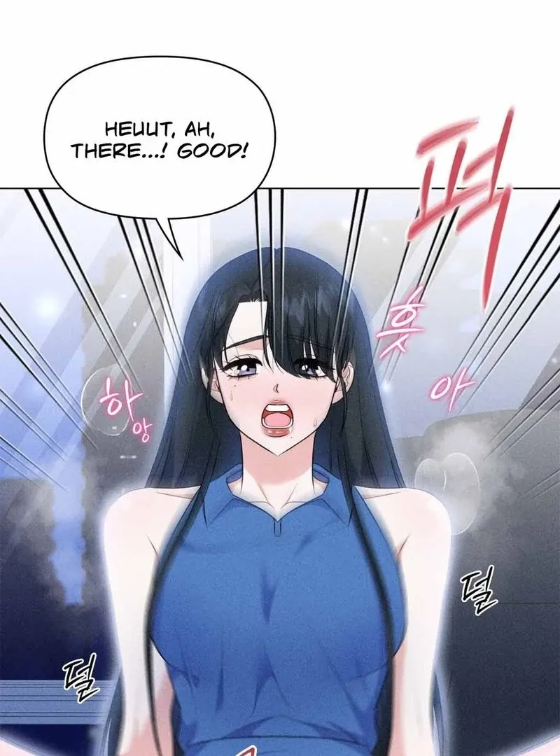 Mess Me Up, Ajussshi Chapter 10 page 70 - 