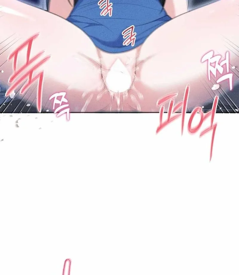 Mess Me Up, Ajussshi Chapter 10 page 71 - 