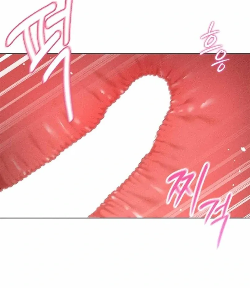 Mess Me Up, Ajussshi Chapter 10 page 72 - 