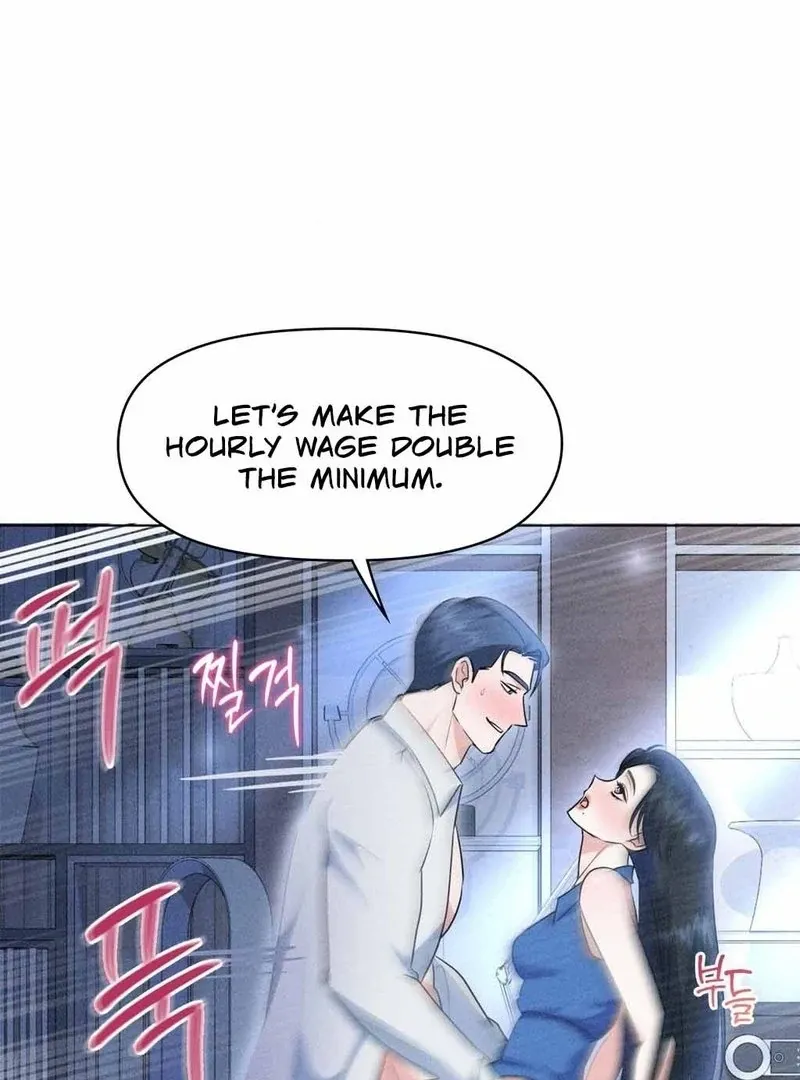 Mess Me Up, Ajussshi Chapter 10 page 73 - 