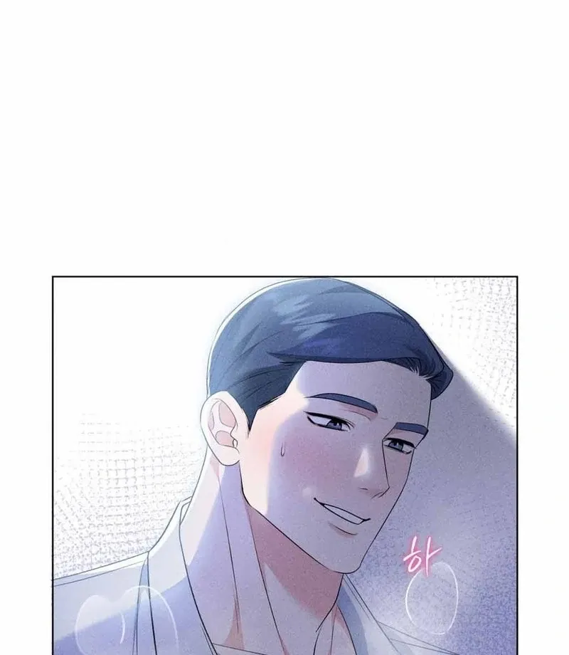 Mess Me Up, Ajussshi Chapter 10 page 75 - 