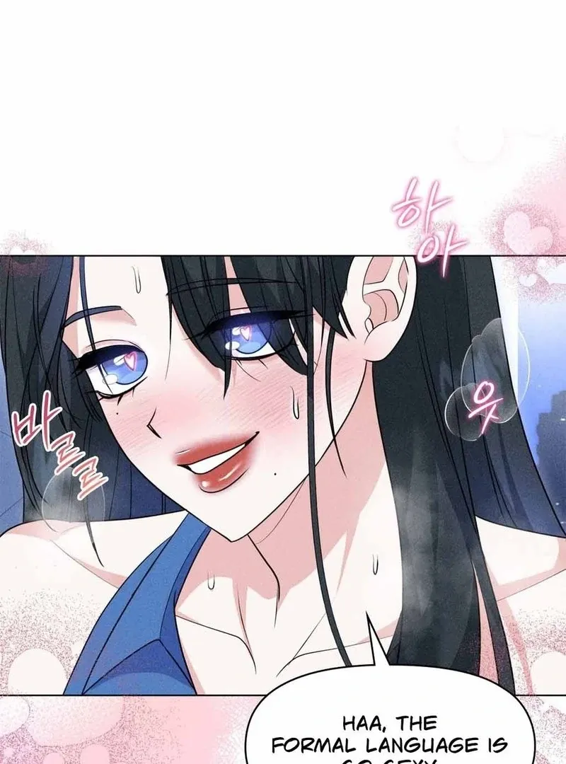 Mess Me Up, Ajussshi Chapter 10 page 77 - 