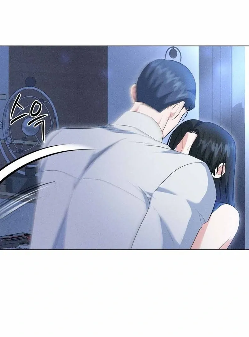 Mess Me Up, Ajussshi Chapter 10 page 85 - 