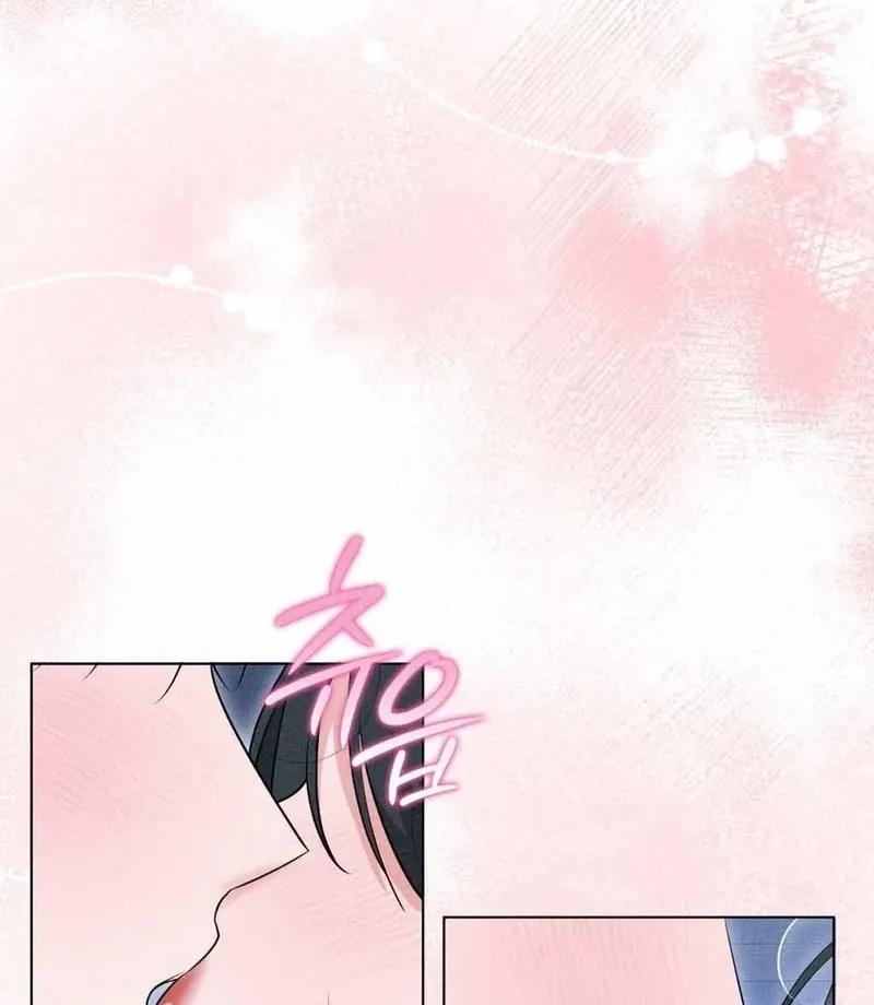 Mess Me Up, Ajussshi Chapter 10 page 88 - 