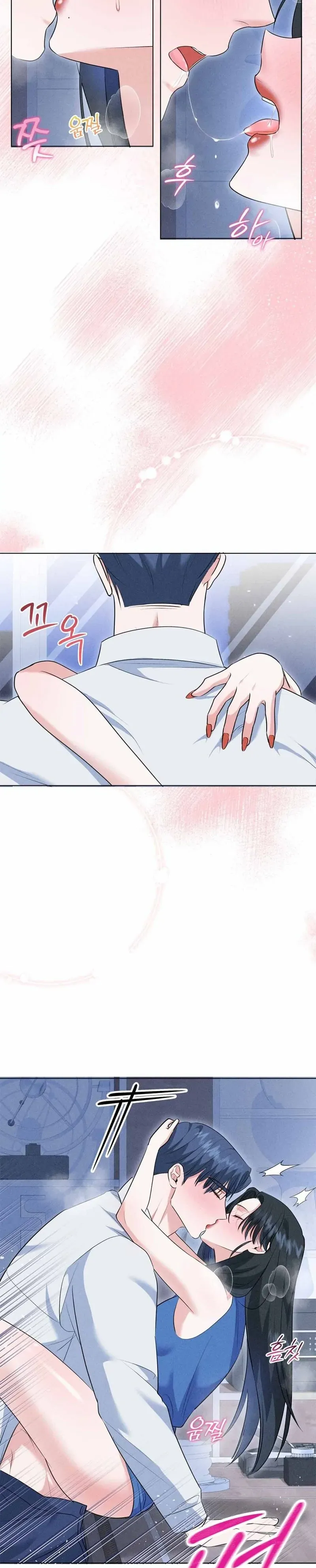 Mess Me Up, Ajussshi Chapter 10 page 89 - 