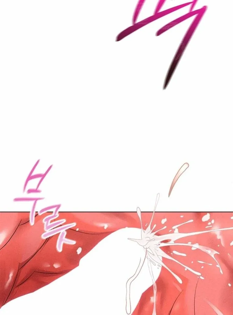 Mess Me Up, Ajussshi Chapter 10 page 90 - 