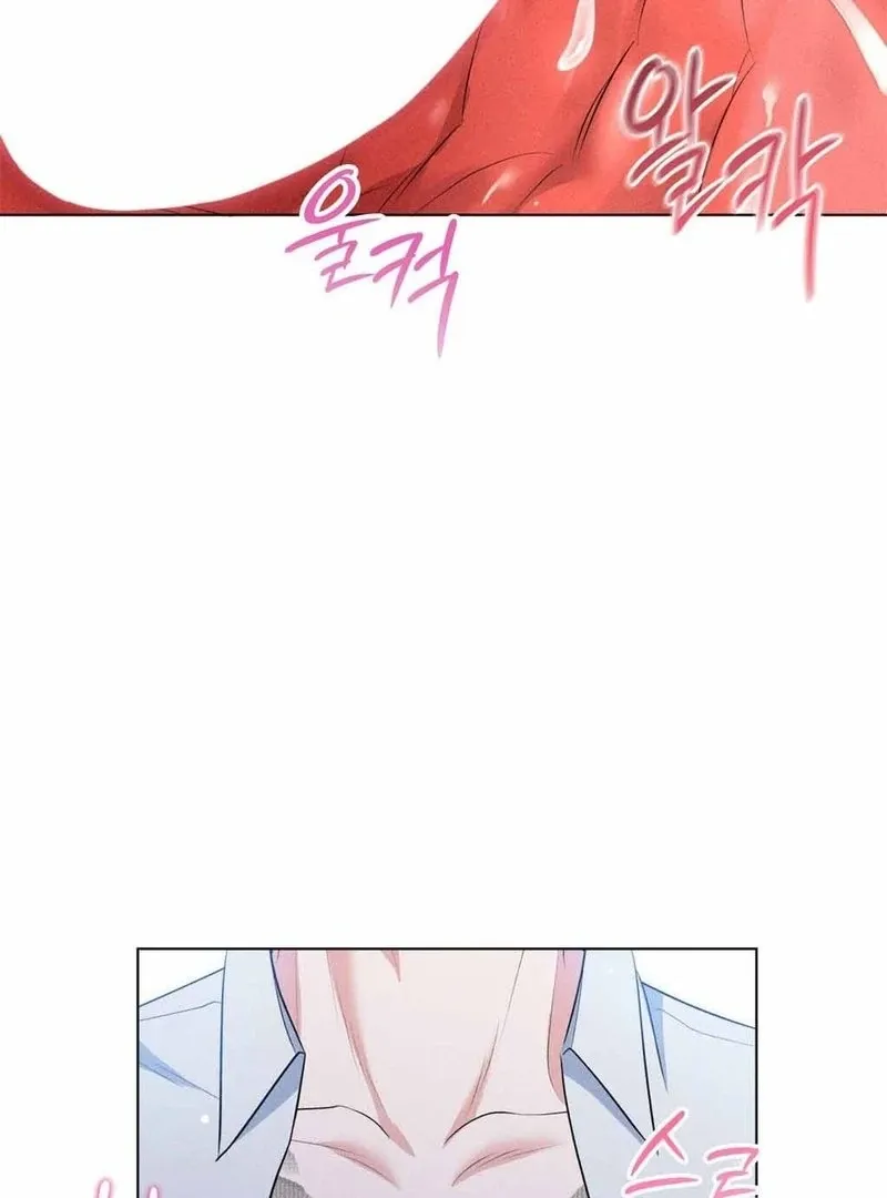Mess Me Up, Ajussshi Chapter 10 page 91 - 