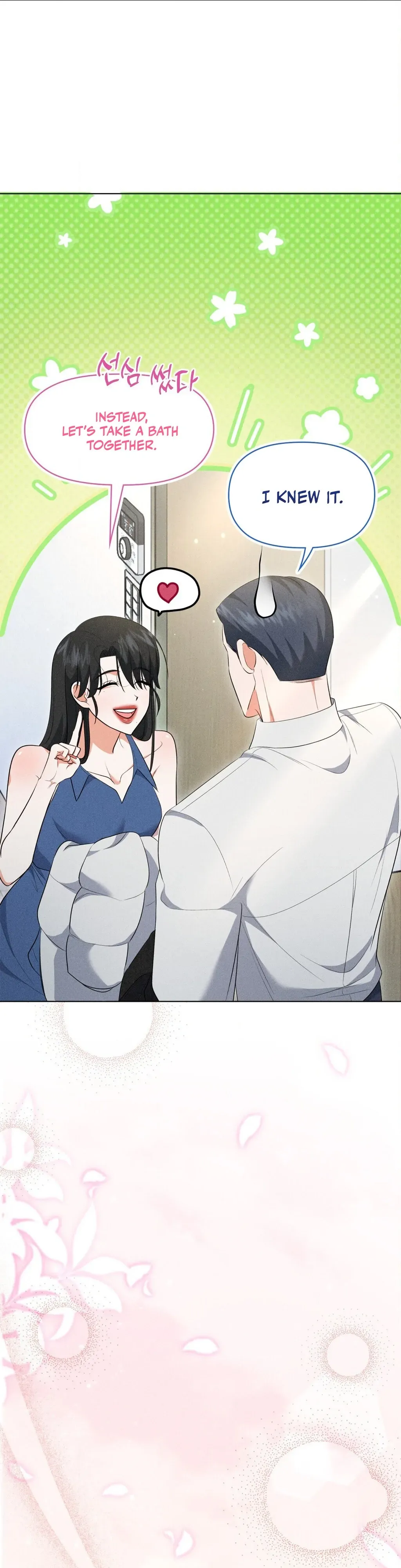 Mess Me Up, Ajussshi Chapter 11 page 19 - 