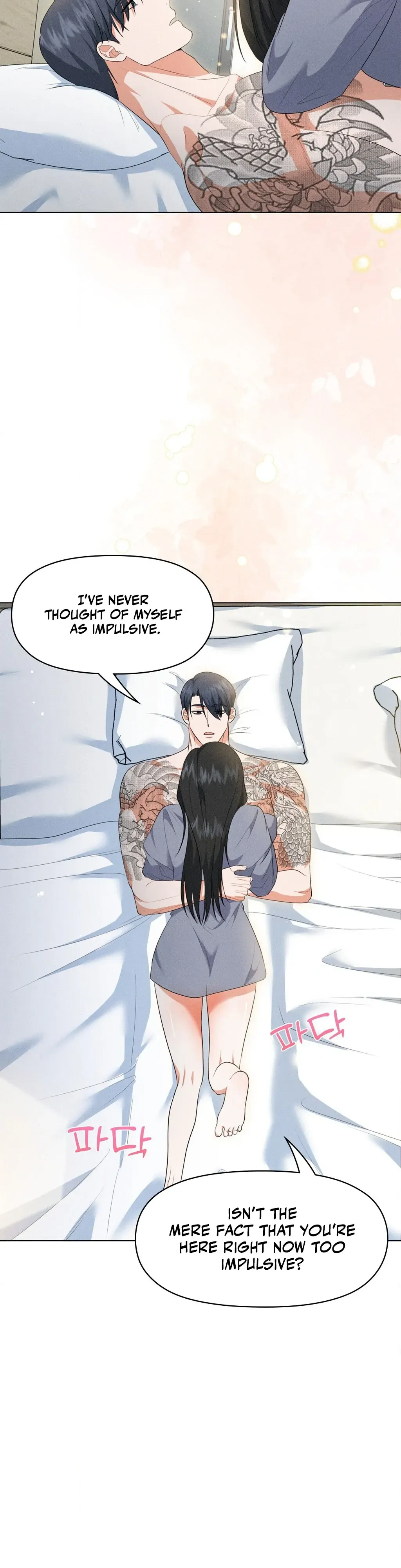Mess Me Up, Ajussshi Chapter 11 page 26 - 