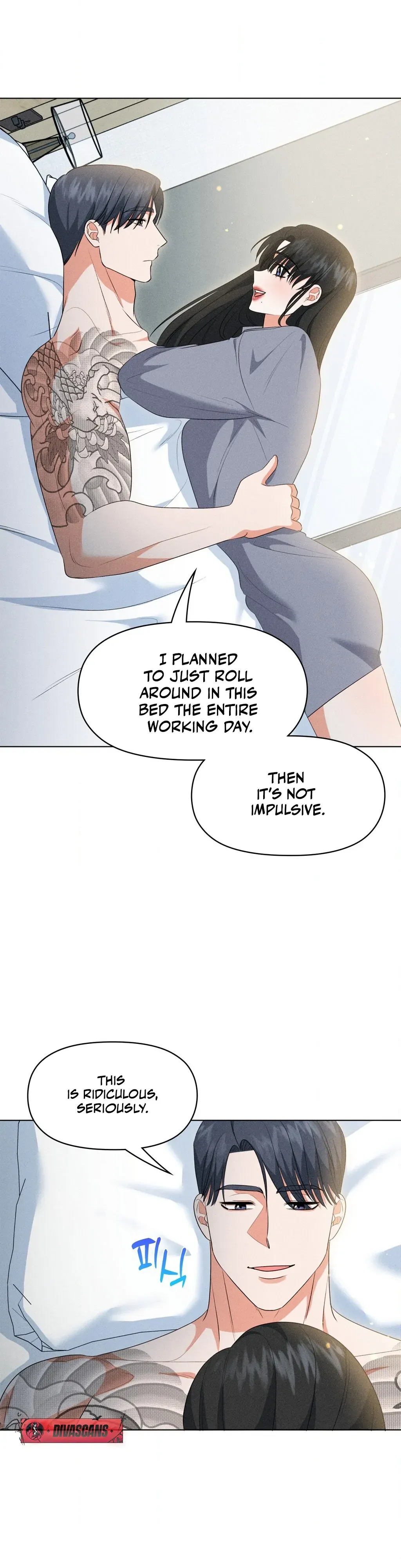 Mess Me Up, Ajussshi Chapter 11 page 27 - 