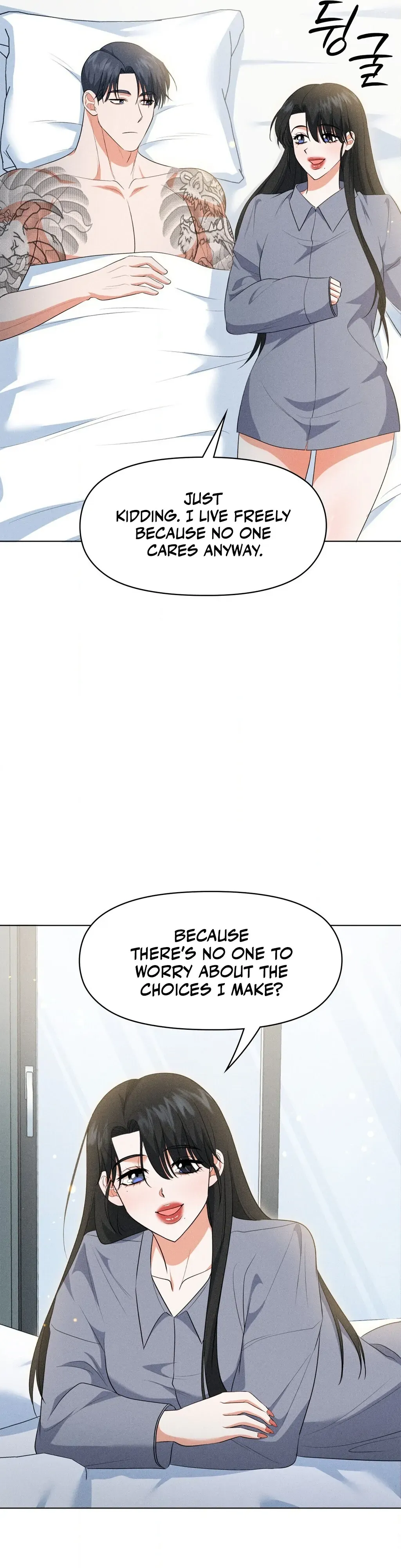 Mess Me Up, Ajussshi Chapter 11 page 29 - 