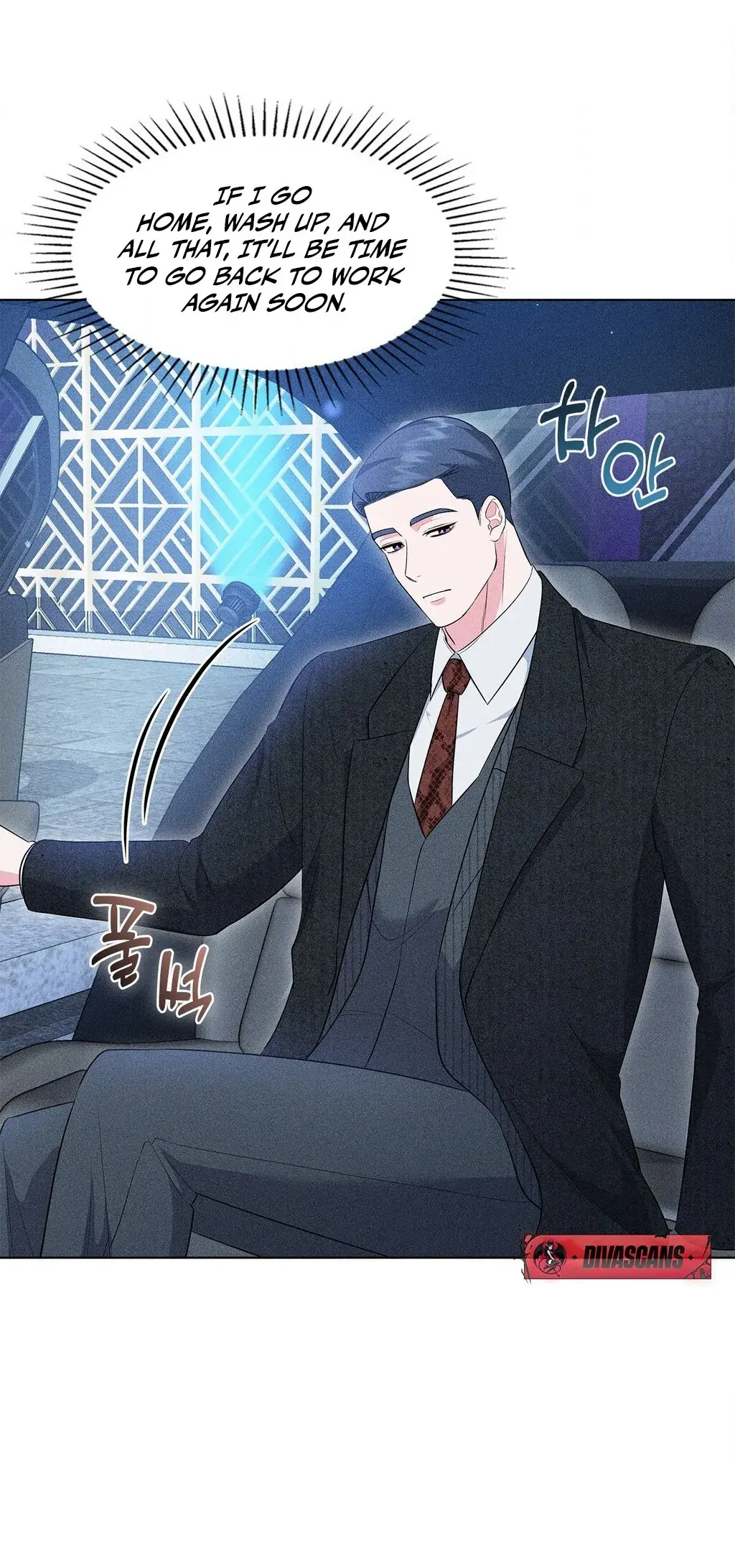 Mess Me Up, Ajussshi Chapter 11 page 4 - 